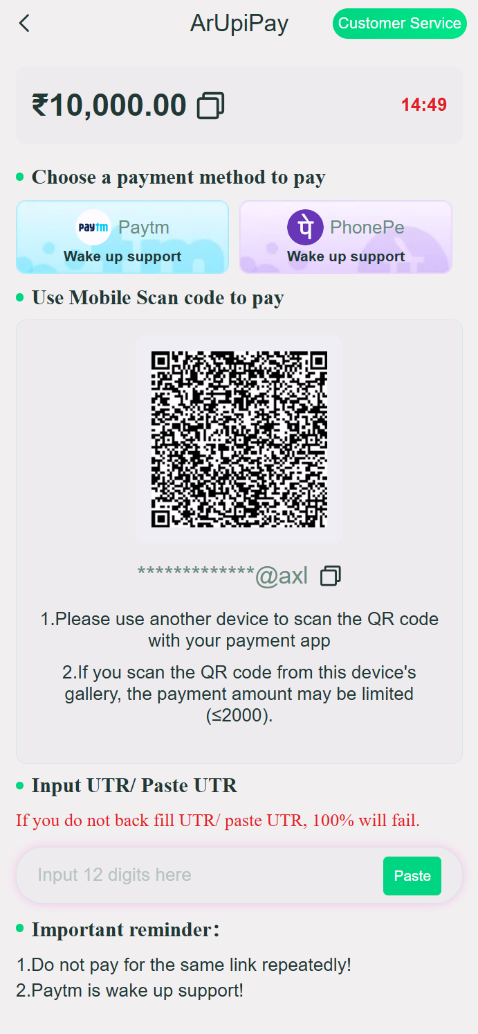 YaarWin app install screen