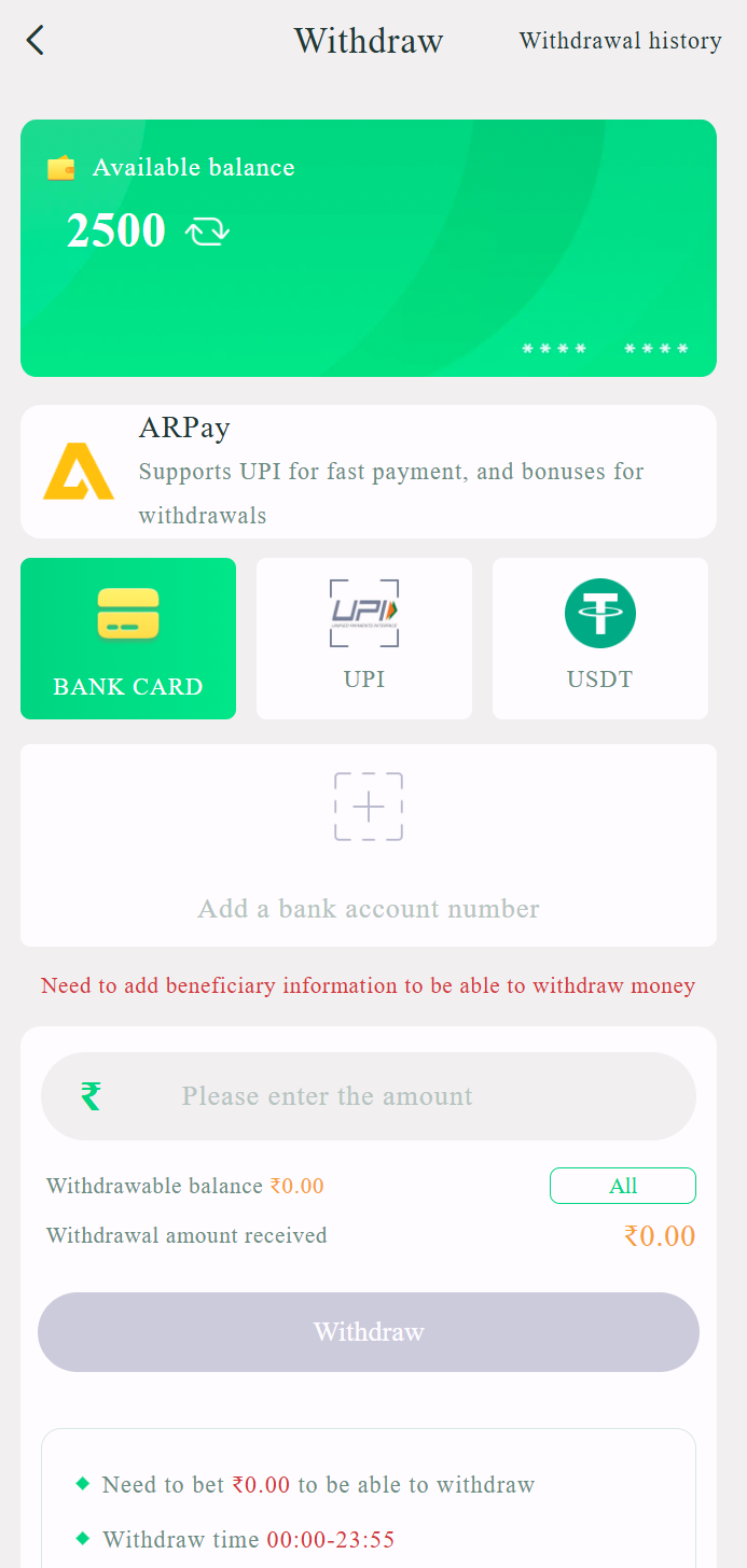 YarWin slot game in the app